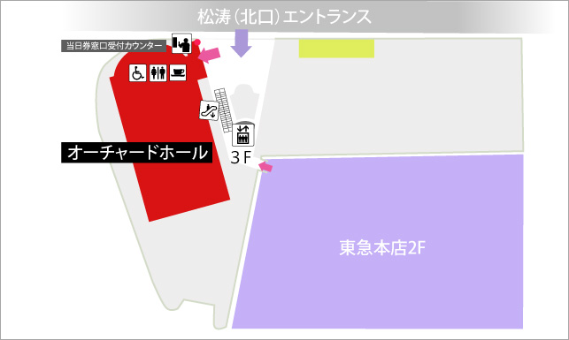 フロアガイド