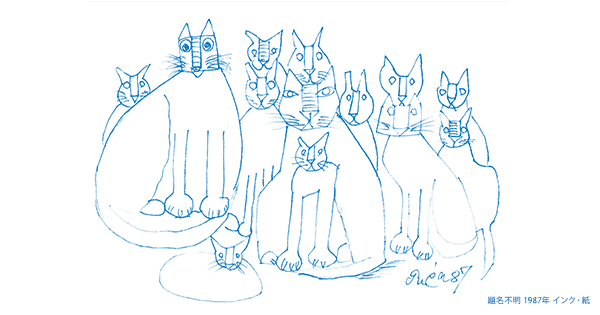 猪熊弦一郎　真作『裸婦と猫』直筆サイン 猪熊弦一郎 真作『裸婦と猫』直筆サイン Yahoo!オークション -「猪熊弦