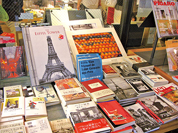 ナディッフモダン ブックフェア　パリの本棚