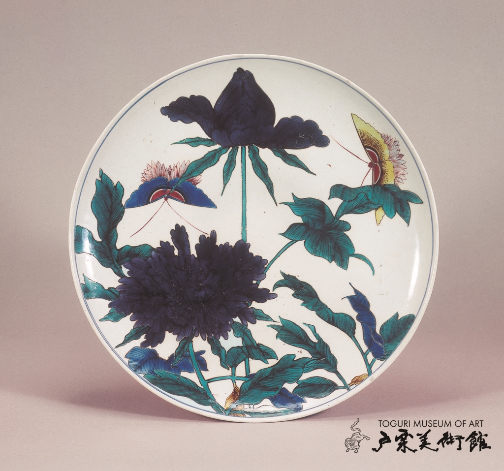 展覧会情報】 戸栗美術館『千変万化―革新期の古伊万里