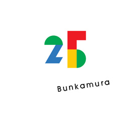 ロゴについて Bunkamura25周年記念サイト
