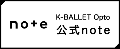 K-BALLET Opto公式note