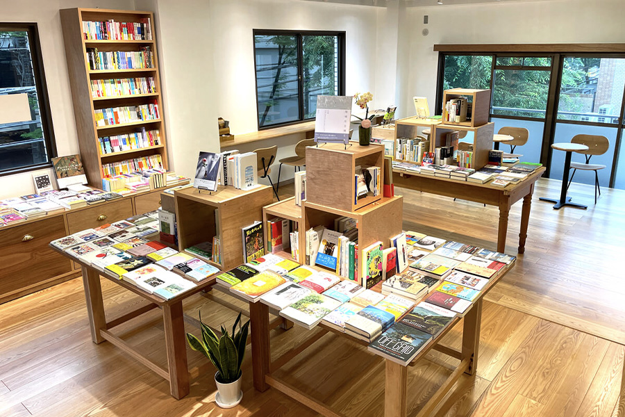 ブックス Tangerina