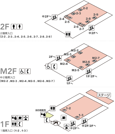 座席表 シアターコクーン Bunkamuraオフィシャルウェブサイト