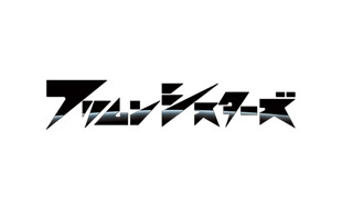 フリムン シスターズ トピックス | フリムンシスターズ | Bunkamura