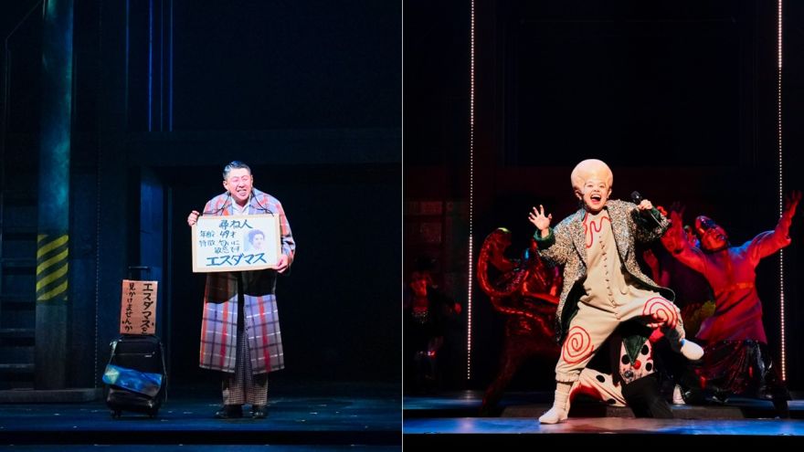 トピックス | COCOON PRODUCTION 2024 ふくすけ2024－歌舞伎町黙示録