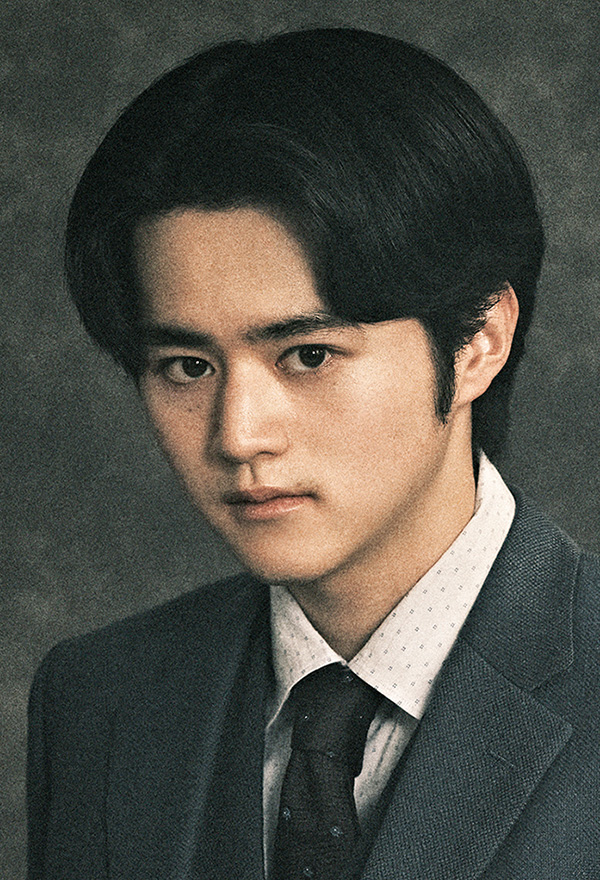 鈴鹿央士