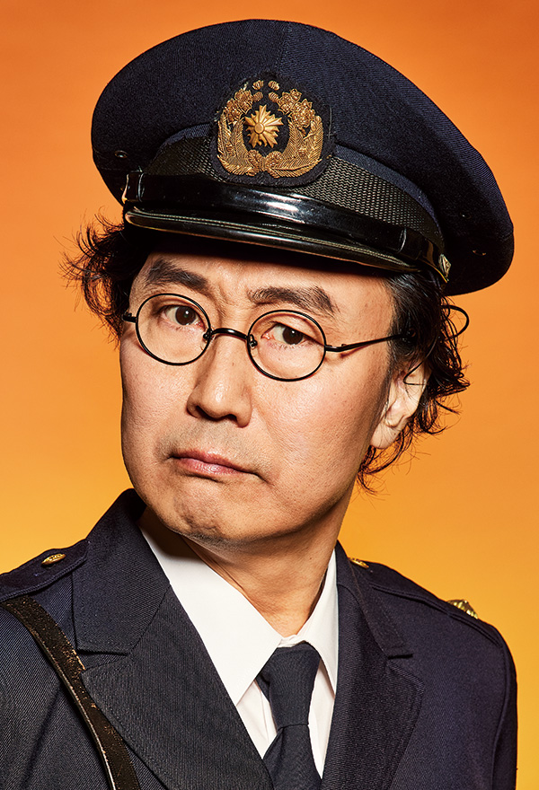 中山祐一朗