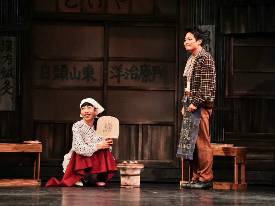 トピックス | Bunkamura Production 2025 泣くロミオと怒る