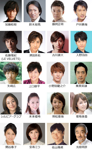 新演出版 ミュージカル タイタニック Titanic The Musical ラインナップ シアターコクーン Bunkamura 新演出版 ミュージカル タイタニック Titanic The Musical ラインナップ シアターコクーン Bunkamura