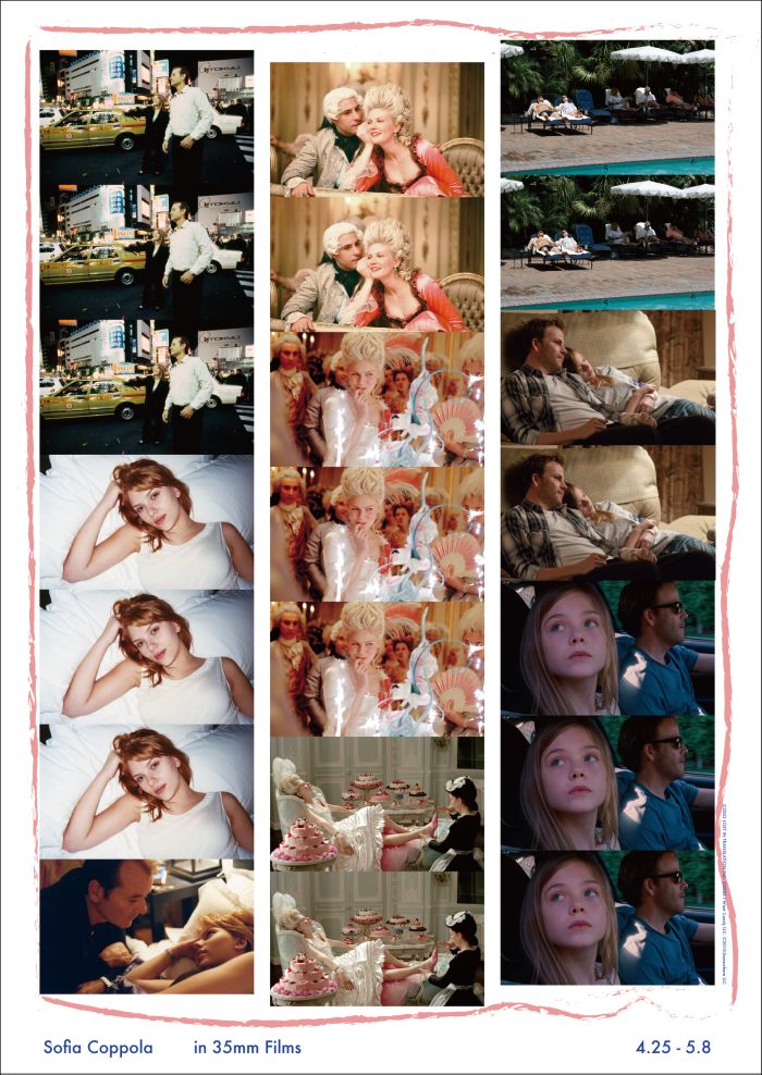 Sofia Coppola in 35mm Films
