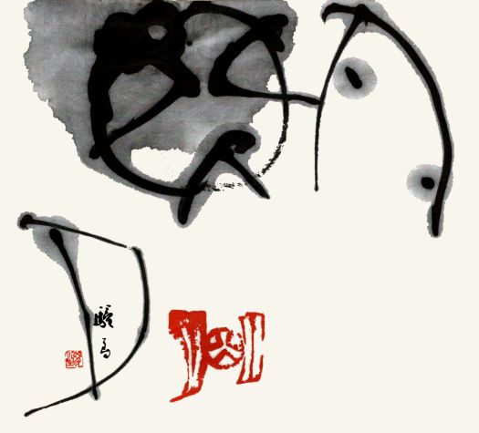 金敷駸房エキシビション KANASHIKI SHIMBO EXHIBITION in Bunkamura