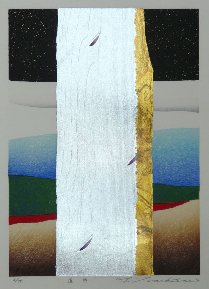 爲金義勝展2022 希望と祈り－木版画とペインティング－ | Bunkamura