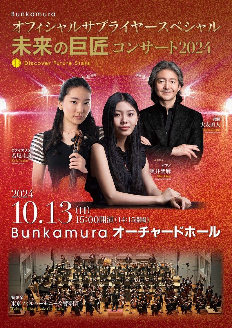魅惑のジャズダンス　ビデオ３本 魅惑のジャズダンス ビデオ3本 魅惑のジャズダンス ビデオ3本