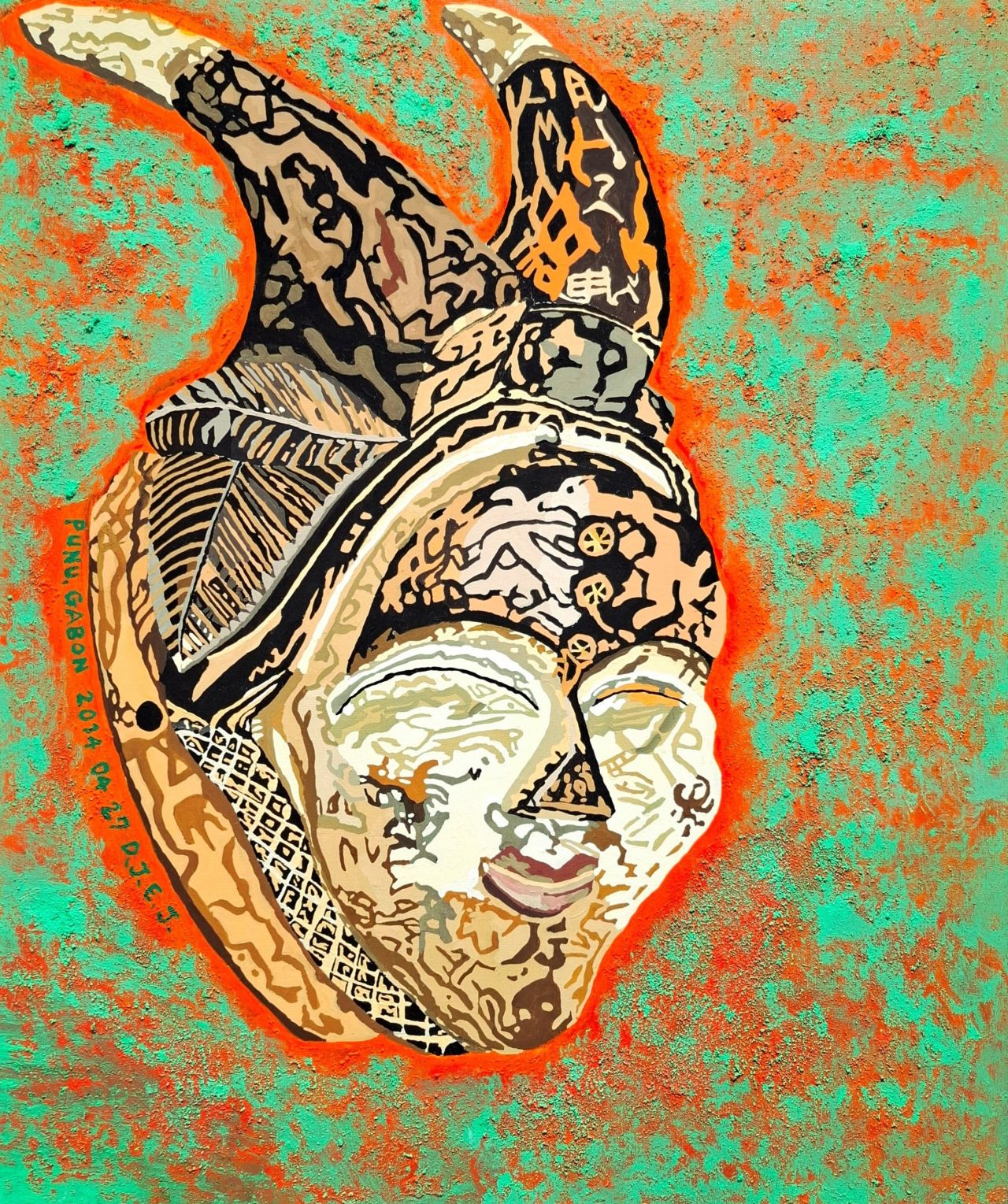 BiG-i×Bunkamura アートプロジェクト 特別展 モジュレーション