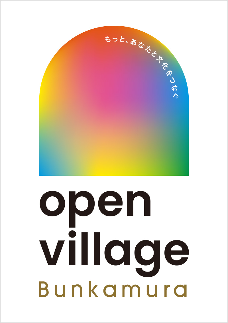 Bunkamuraオープンヴィレッジ