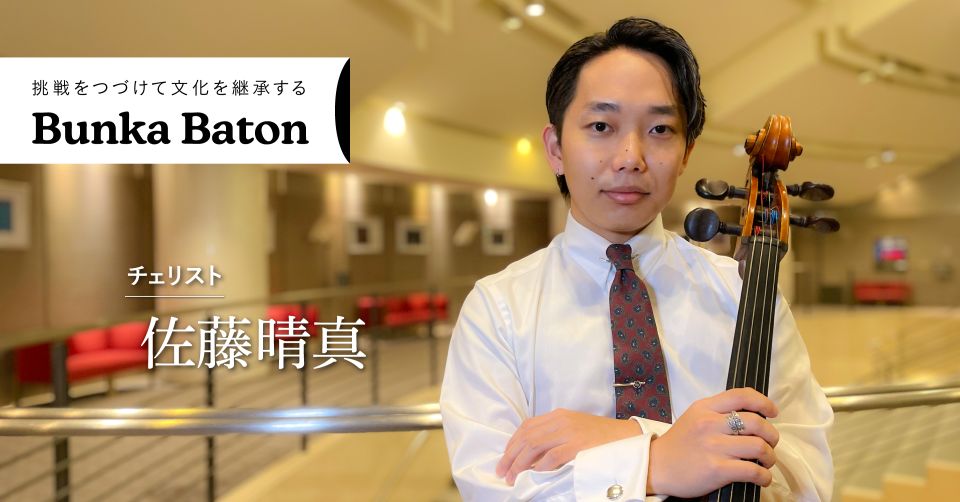【中古】 東洋美容科学 ２１世紀のホリスティックビューティ/フレグランスジャーナル社/高橋由美子 高橋悠治 | 日本コロムビアオフィシャルサイト