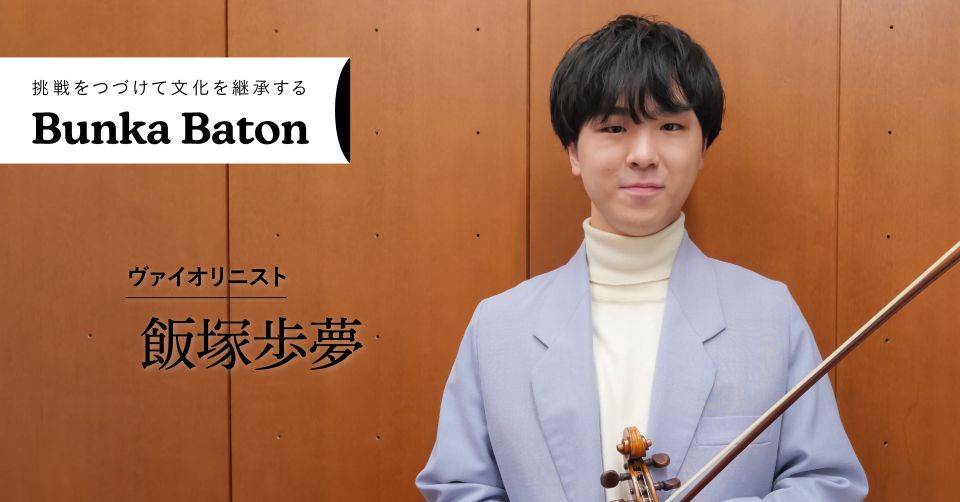 祖国の舞曲をクラシックへと昇華させたショパンとリスト