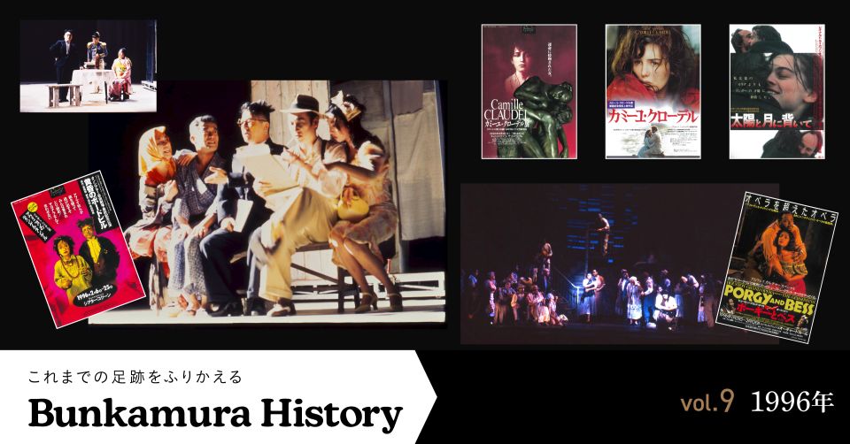 レーガン財政の研究 渋谷博史 著 レーガン財政の研究 渋谷博史 著