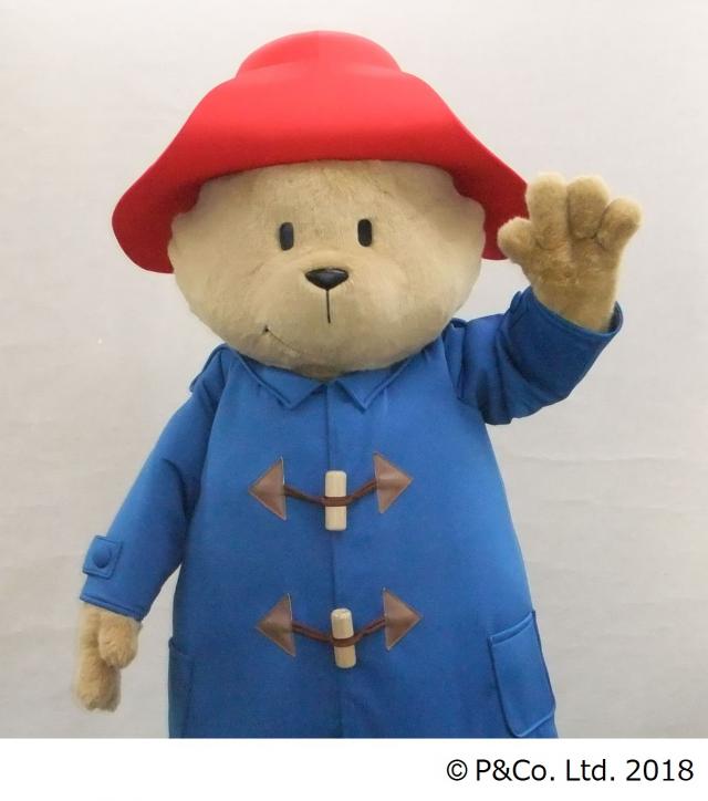 グリーティングは終了しました※ 「くまのパディントン™展