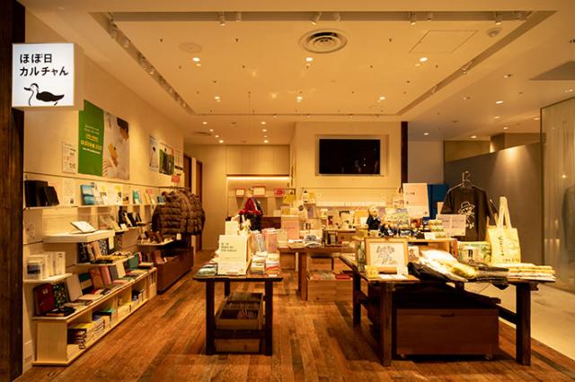 ほぼ日カルチャん ベルナール ビュフェ回顧展 ベルナール ビュフェ回顧展 私が生きた時代 Bunkamura ほぼ日カルチャん ベルナール ビュフェ回顧展 ベルナール ビュフェ回顧展 私が生きた時代 Bunkamura