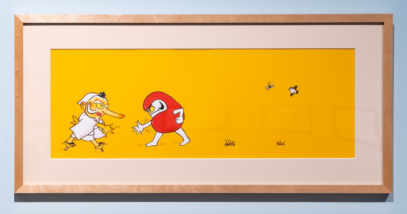 かこさとし絵本トリビア】 その② かこさとし、サインはさとしの「さ