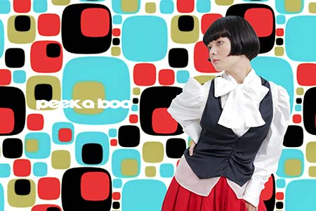 ヘアサロン「PEEK-A-BOO」