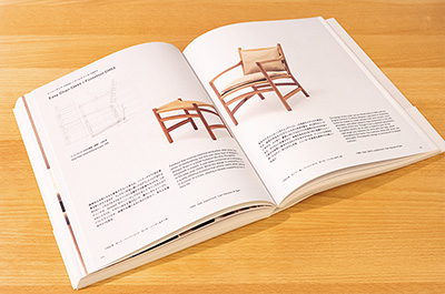 図録＆Goods | 織田コレクション ハンス・ウェグナー展 至高のクラフツ