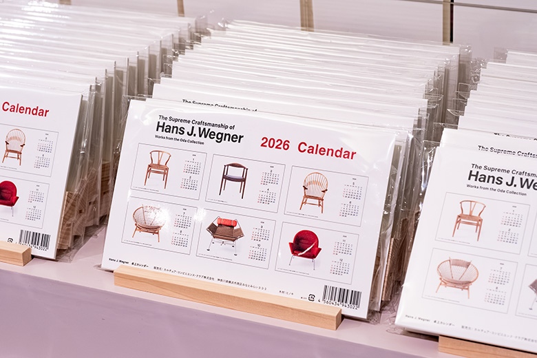 図録＆Goods | 織田コレクション ハンス・ウェグナー展 至高のクラフツ