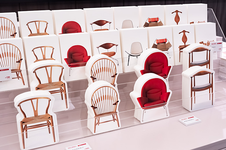 図録＆Goods | 織田コレクション ハンス・ウェグナー展 至高のクラフツ