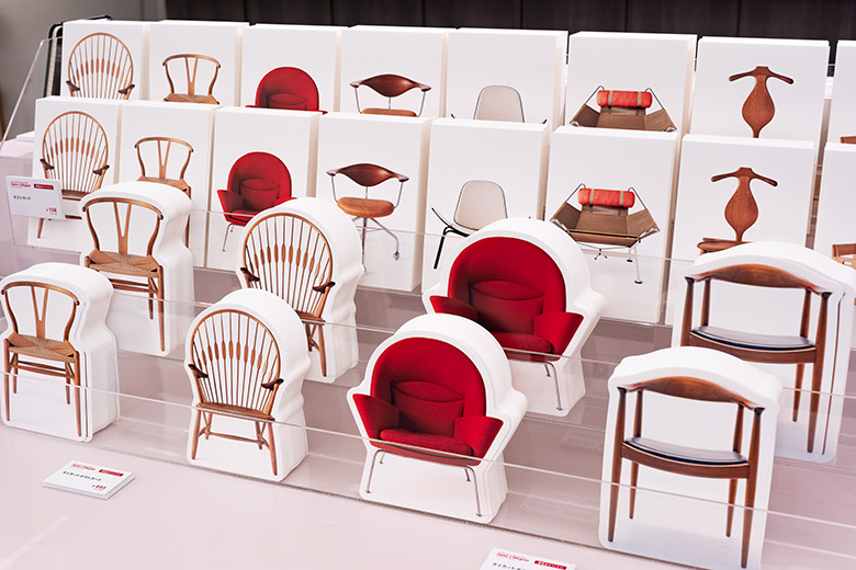 図録＆Goods | 織田コレクション ハンス・ウェグナー展 至高のクラフツ