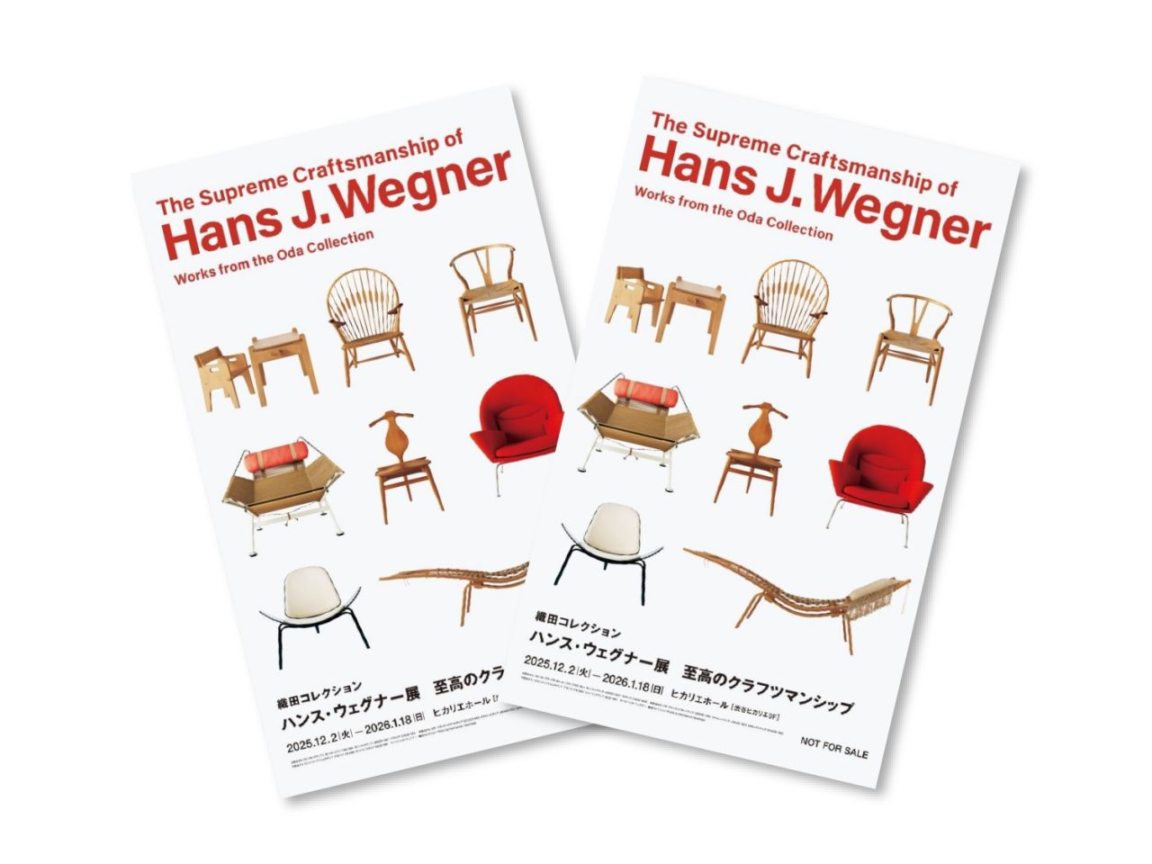 ⭐︎超希少アイテム⭐︎ 世界800部限定 ハンス・ウェグナーの絵本