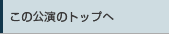 ̌̃gbv