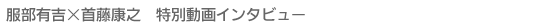 Lg~񓡍NV@ʓC^r[