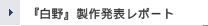 wx씭\|[g