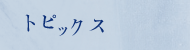 gsbNX