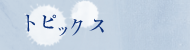 gsbNX