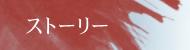 Xg[[