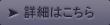 ڍׂ͂