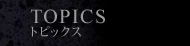 gsbNX