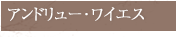 Ah[CGX
