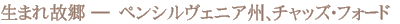 ܂̋ \ yVFjAB`bYtH[h