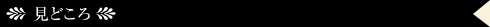 ǂ