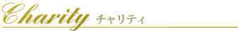 `eB Charity