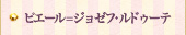 sG[=W[tEhD[e