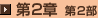 Q́@Q