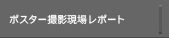 |X^[Beꃌ|[g