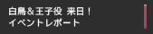 q𗈓ICxg|[g