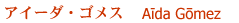 AC[_ESX
