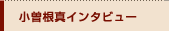 ]^C^r[